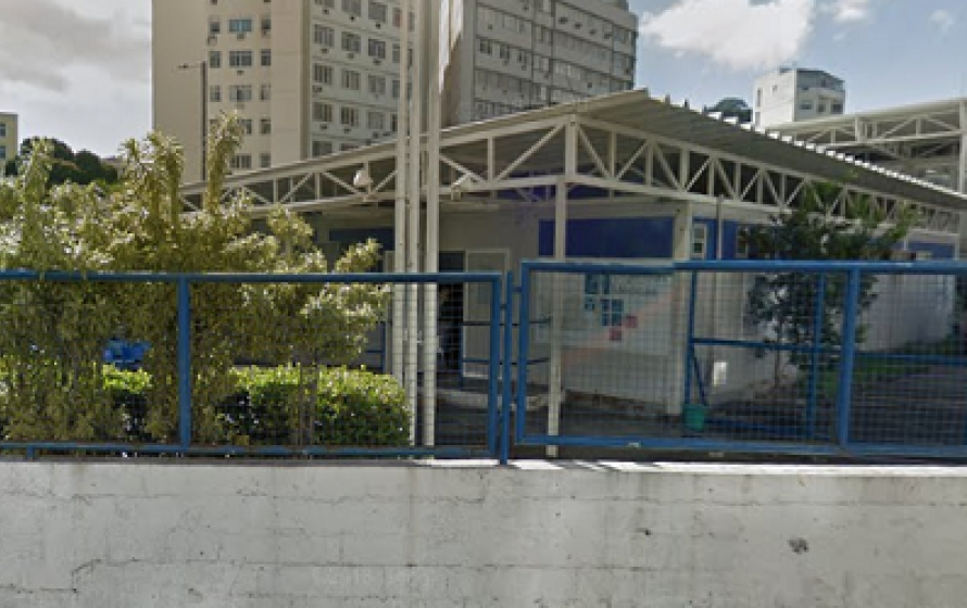 UPA - Tijuca